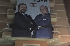 Libanon Wahlen 2018 & Saad Hariri