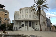Beit Hair Museum in Tel Aviv